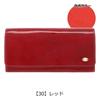Long Wallet with Coin Purse Genuine Leather Grosso Red [Dakota] Women's DA-36464-30