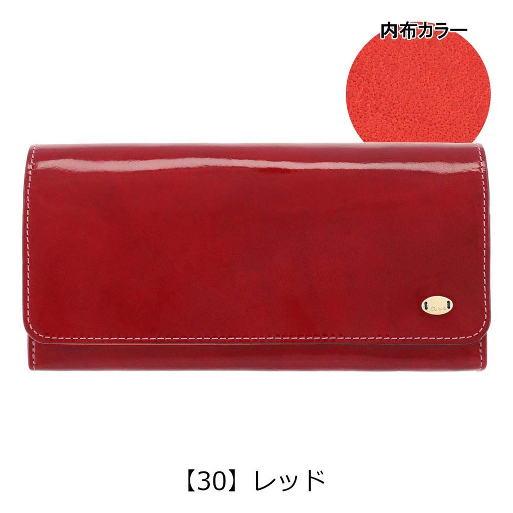 Long Wallet with Coin Purse Genuine Leather Grosso Red [Dakota] Women's DA-36464-30
