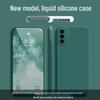 Huawei You Changxiang 30E Liquid Full Coverage Anti-Drop Soft Phone Case