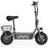 Trottinette Électrique avec Siège iScooter SC-E2 500W -Autonomie 25-30km -36V7.8Ah -10"-Gris