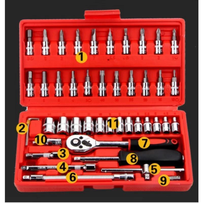 New 46 Pcs/set Wrench Combination Socket Head Automobile Maintenance Tool Socket Wrench Combination Household Hardware Tools