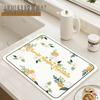Floral Absorbent Pad: Multifunctional Mat & Coaster for Bathroom, Kitchen, and Dining Table.