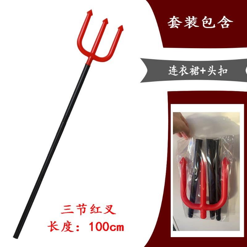 

Новый панк-костюм на Хэллоуин, костюм для ролевых игр, костюм Дьявола Сатаны для детского сценического выступления One Size