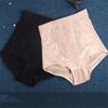Seamless Women High Waist Slimming Tummy Control Pant Briefs Body Shapewear Lady Corset Underwear