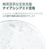 Pyunkang Yul Calming Moisture Nourishing Cream 50ml/soft Skin Trouble, Moist Skin, Collagen Care/vegan Cosmetics/popular Korean Skin Care/moisturizing