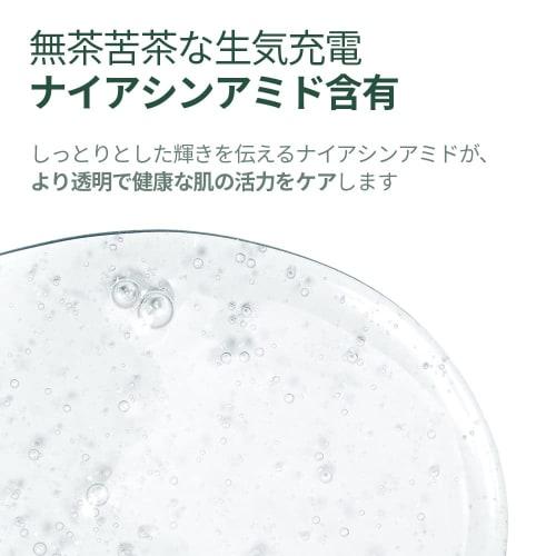 Pyunkang Yul Calming Moisture Nourishing Cream 50ml/soft Skin Trouble, Moist Skin, Collagen Care/vegan Cosmetics/popular Korean Skin Care/moisturizing
