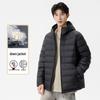 Men's Hooded Ribbed White Duck Down Jacket - Lightweight, Short, and Thick Winter Coat for Couples
