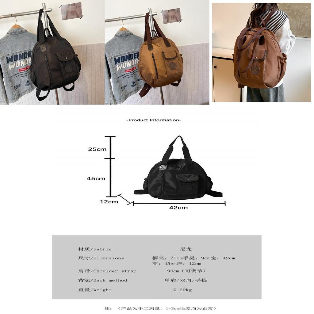 Stylish Large Capacity Nylon Backpack For Travel With Unique Design And Soft Structure