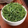 YALUMBA Huangshan Maofeng Green Tea