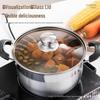 Thickened Stainless Steel Soup Pot Gift Set