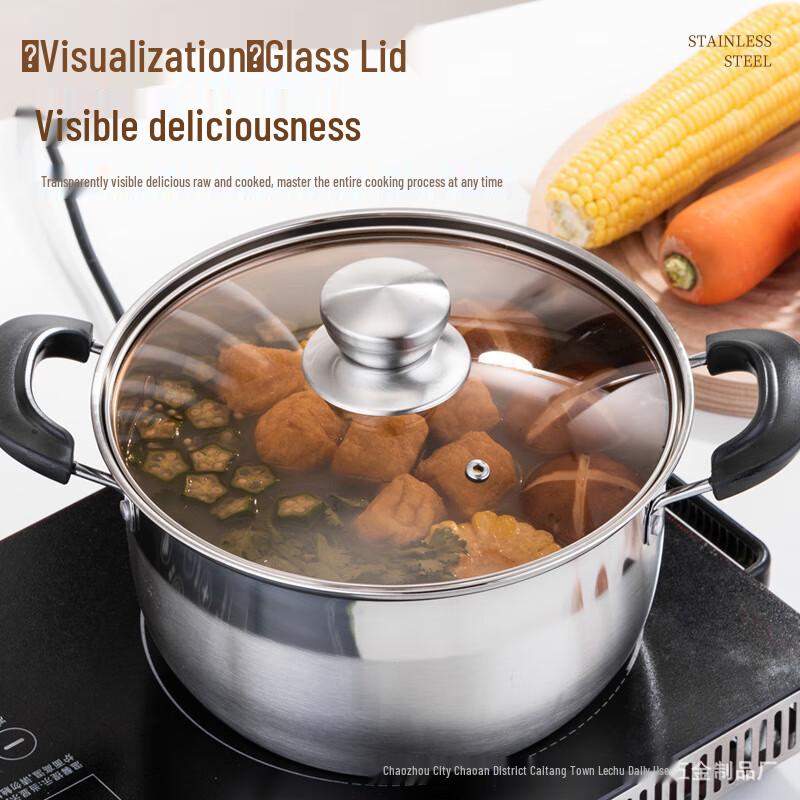 Thickened Stainless Steel Soup Pot Gift Set
