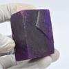 Purple Sapphire Uncut Raw Rough 420.65 Carat Natural CERTIFIED Loose Gemstone AR-2282