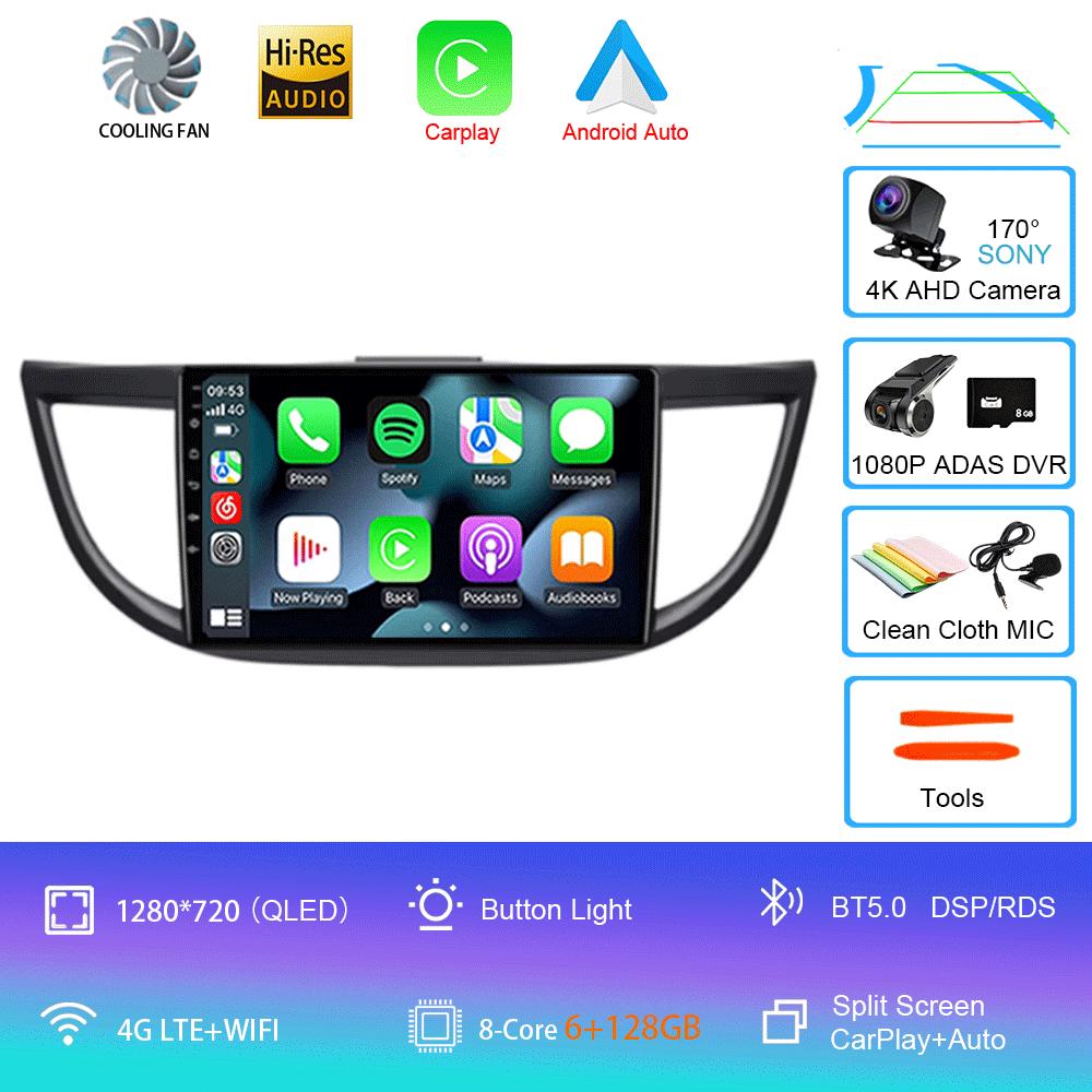 Android 14 Radio For Honda CRV CR-V 2011 2012 2013 2014 2015 2016 Carplay Mobil Multimedia Video Player Navigasi GPS 2din Screen