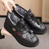 Women's Winter Non-Slip Cotton Grandma Boots - Warm, Thickened Flat-Bottom Shoes for Middle-Aged & Elderly
