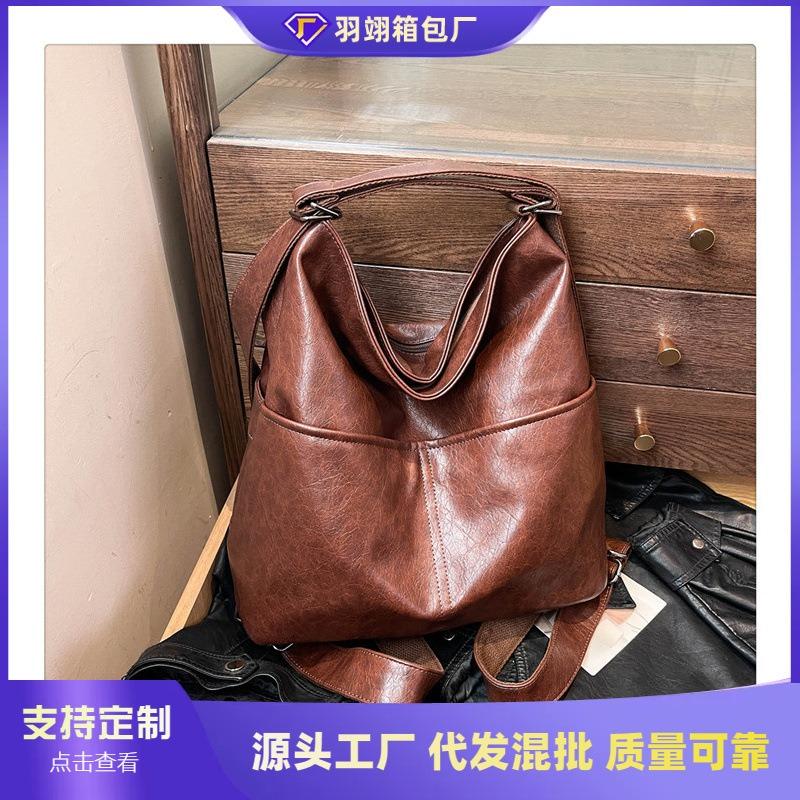 Bag Women's New Large-capacity Versatile Backpack Multi-purpose Messenger Bag High-end Tote Bag