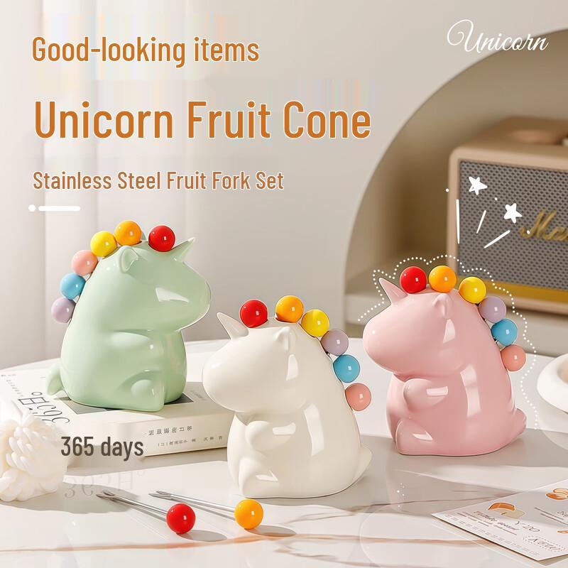 Zhaoran Unicorn Wooden Fruit Fork Set