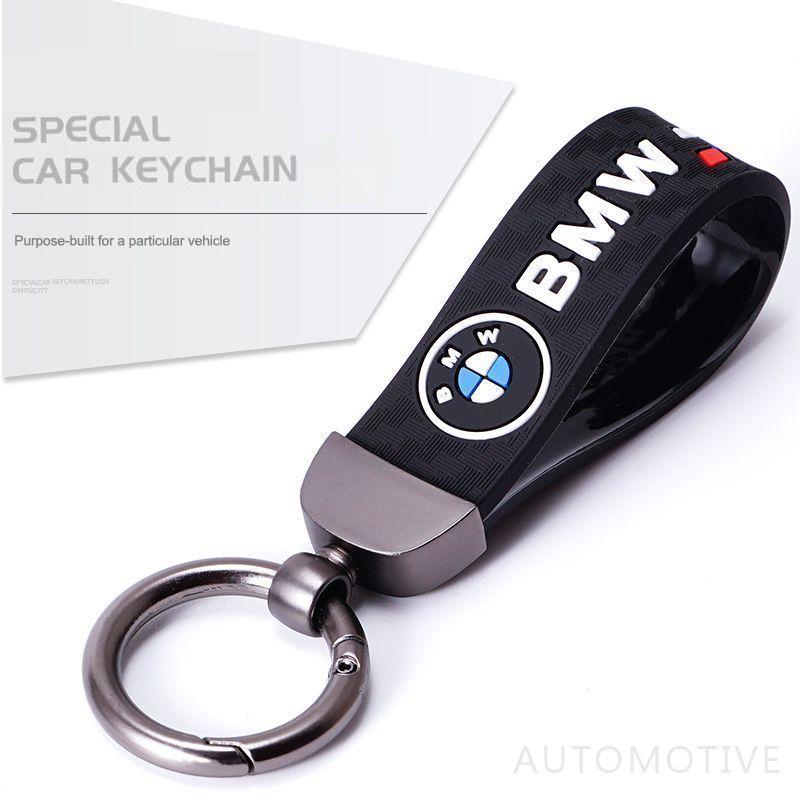 Silicone Car Key Rings Keychain Buckle Key Ring Pendant For BMW 1 2 3 4 5 7Series X1 X3 X6 X7 F10 F30 G20 F15 F16 Car Sticker cybf04