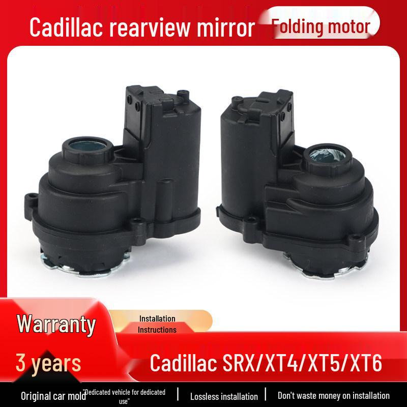 Reflective Mirror Folding Motor for Cadillac SRX, XT4, XT5, XT6 with Backup Camera Compatibility XT4 Folding Motor Left - Driver