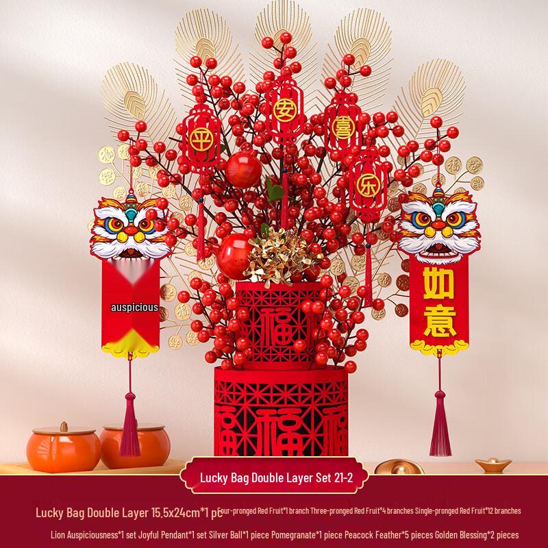 Lunar New Year Decorative Fortune Bucket