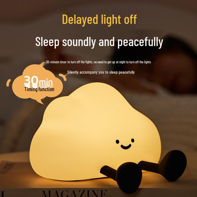 Cloud Silicone Rechargeable Night Light - Creative Bedside & Desk Atmosphere Lamp Y