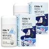 Little V Children's Beta-Carotene 60 Tablets 2 Pcs