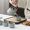 Kung Fu Tea Set Portable Outdoor Travel Express Cup One Pot Four Cups Household Ceramic Tea Pot