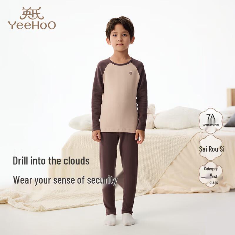 YEEHOO Kids' Thermal Underwear Set