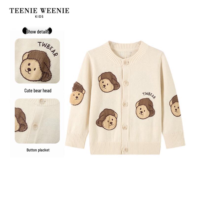 Teenie Weenie Kids Boys' Wool-Blend Cardigan Sweater