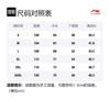 Li Ning Training Series T Shirts Men's Mist White Crew Neck Moderate Straight Fit ATSR033-2