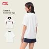 Li-Ning 2026 Unisex Retro Short Sleeve Polo Shirt