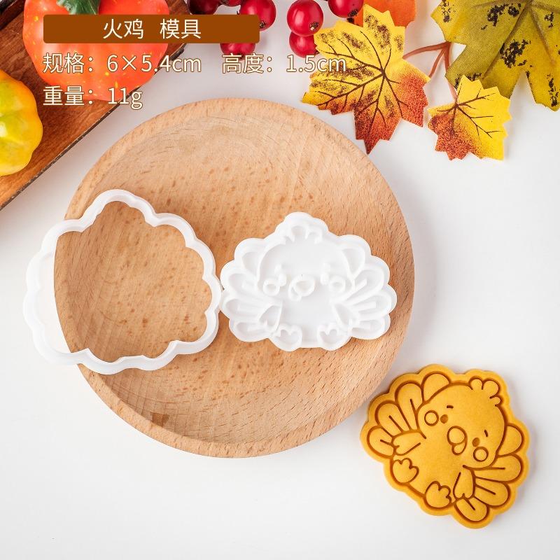 Cookie Embosser Mold Thanksgiving Day Autumn Biscuit Mold Pumpkin Turkey Chestnut Fondant Biscuit Cutter Molds Baking Tool 1