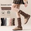 Women's Autumn/Winter Leg Warmers - Cute Slimming Calf Covers, Japanese JK Lolita Style Boot Covers