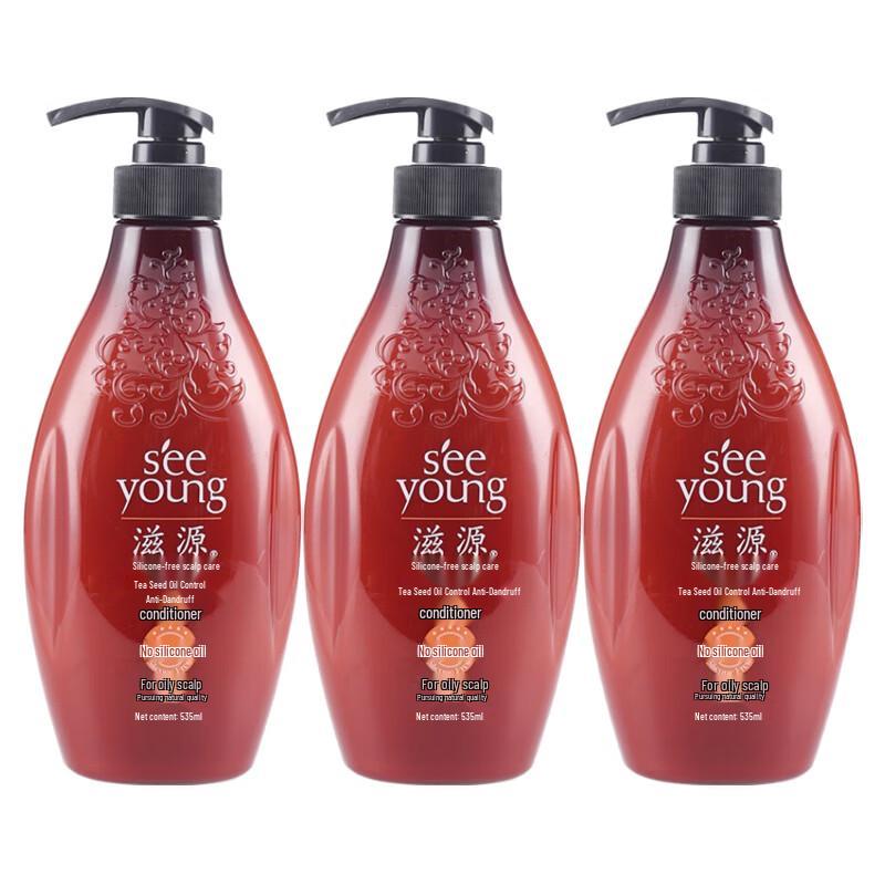 

Sebum Control Anti-Dandruff Conditioner for Oily Hair (3-Pack)