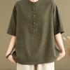Plus Size Linen Vintage Button Pocket Short Sleeve T-Shirt Women's Summer Loose Slimming Fashion Top