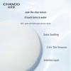 CHANDO Soothing Repair Hydrating Serum