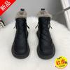 Women's Winter Fleece-Lined Snow Boots: Warm, Non-Slip, Versatile, Flat Ankle Boots.