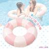Gestreifter Rosa Schwimmring für Kinder und Erwachsene, Größe 100, Perfekt für Strand, Pool, Sommerurlaub, Stilvoll und Niedlich