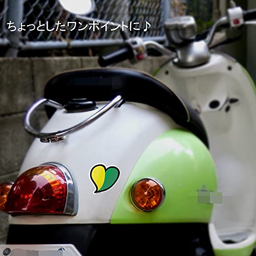 SignStore 4-pack Heart-shaped Mini Beginner Mark for Bikes and Helmets, Approx. 6cm X 6cm, Green, Pink, Vinyl, Made In Japan, Sticker_ 4shoshin_c