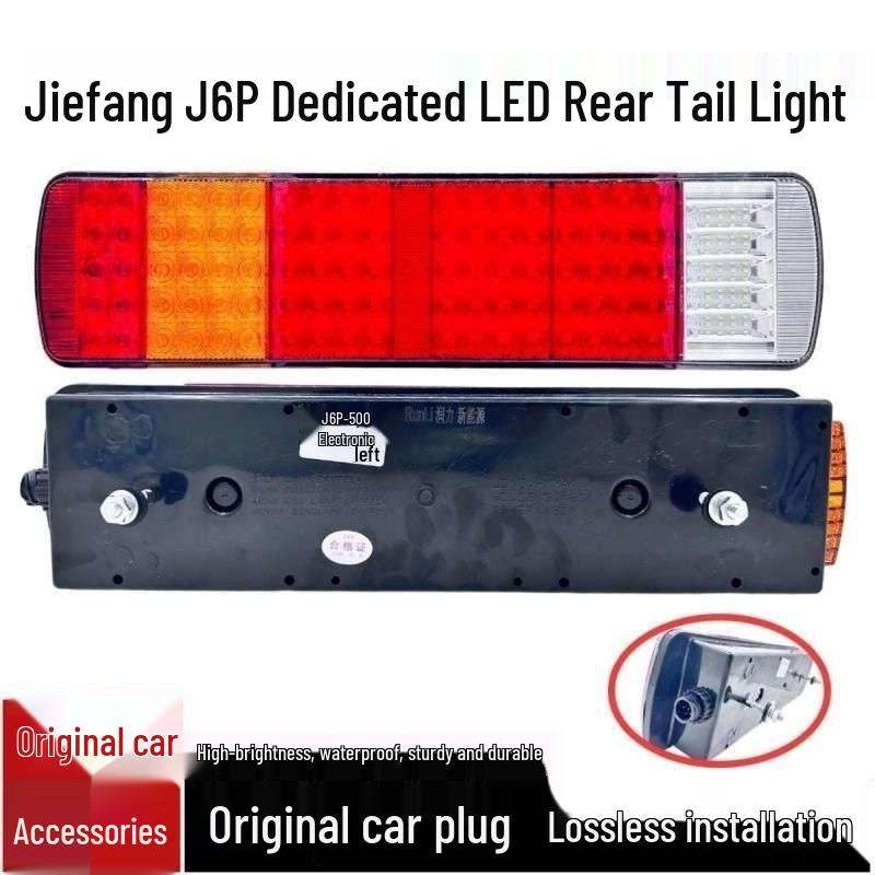 Compatible LED Rear Tail Light Assembly for Jiefang J6/J6P/JH6 and Hanwei Models