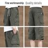 Jeep Men's Ice Silk Casual Cargo Shorts