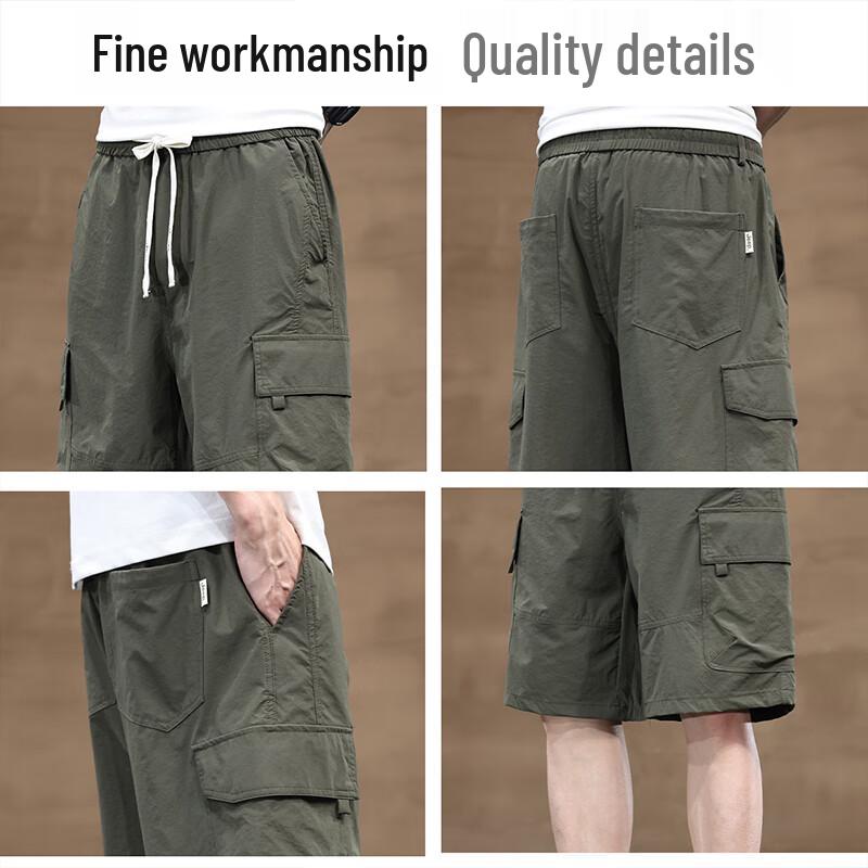 Jeep Men's Ice Silk Casual Cargo Shorts
