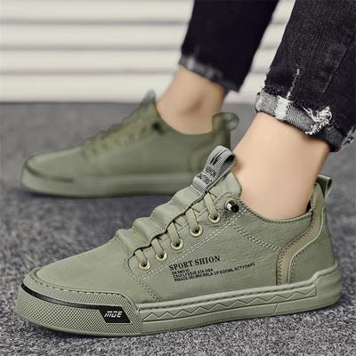 Green MEN'S Casual Shoes, Ice Silk Canvas Shoes, MEN'S Walking Shoes, Outdoor Sports Shoes, MEN'S Breathable Shoes, White Sports