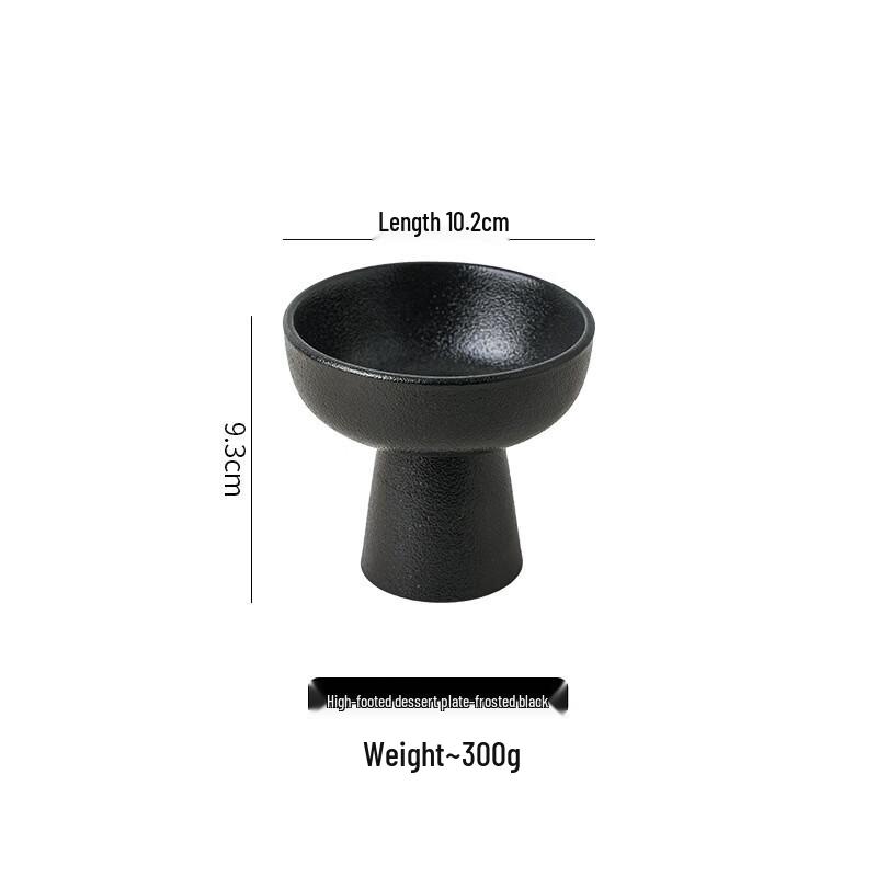 ZISIZ Light Luxury Ceramic Ice Cream Bowl 4-inch