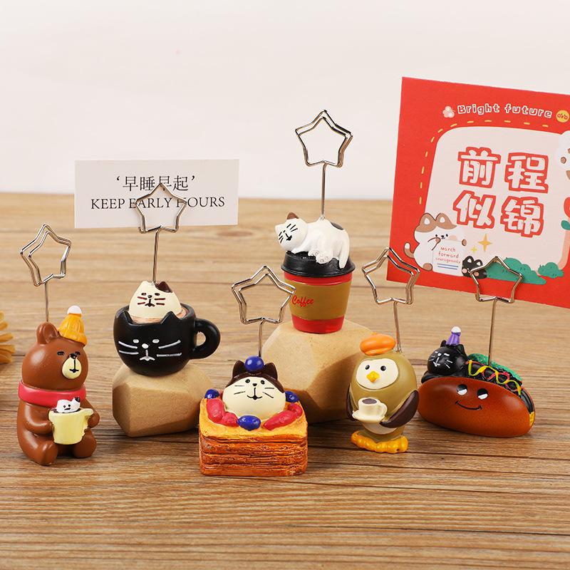 Japanese Coffee Sandwich Message Holder, Photo Holder, Office Desk Decoration Resin Ornament Note Holder, 6 Styles Gift School