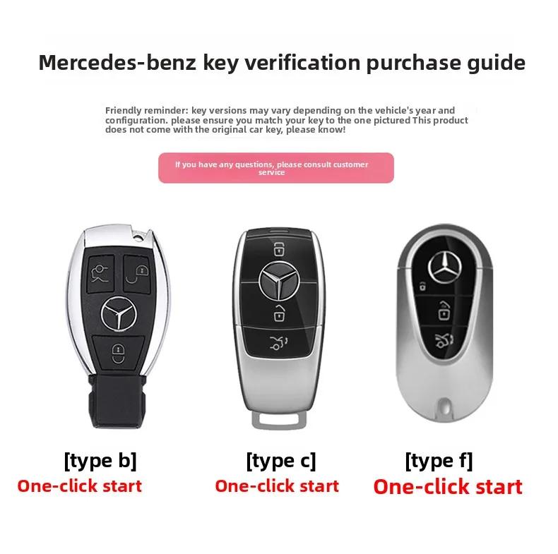 3 Button Remote Car Key Case Cover For Mercedes-Benz E C S Class E300 GLE450 A200 C300 GLC300 W213 W222 S550 S560 Key Shell AS1