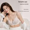 Lace Wireless Push-up Bra for Small Busts: Soft, Breathable Support with Lift and Anti-sagging Design.