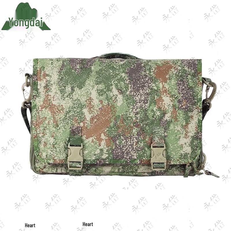 Yongdai Tactical Command Shoulder Bag