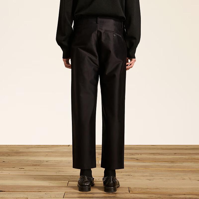 CROQUIS Men's Loose Fit Tapered Casual Pants