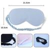 Silk eye mask sleep silk relieve eye fatigue women's eye shading mulberry silk eye mask