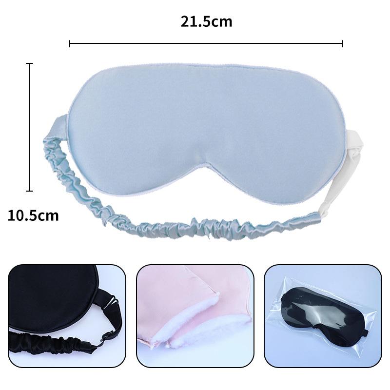 Silk eye mask sleep silk relieve eye fatigue women's eye shading mulberry silk eye mask